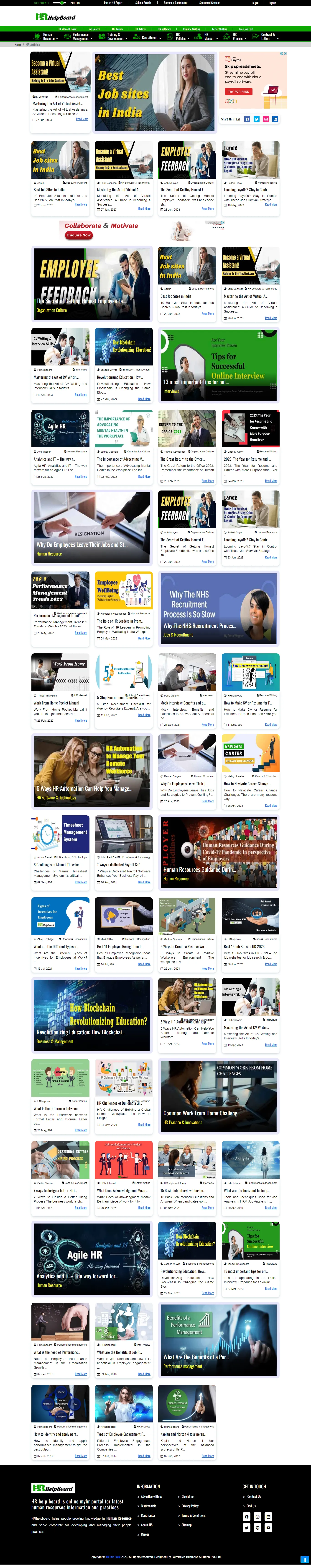 HR-Articles_View_Screenshot