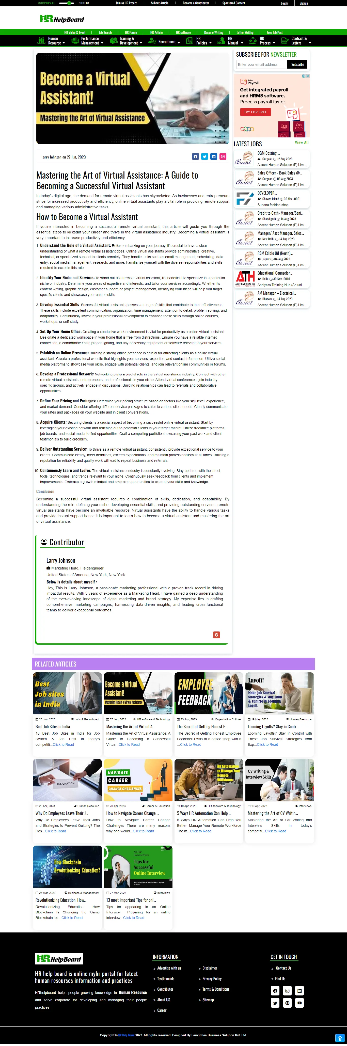 HR_Article_Detail_view_screenshot